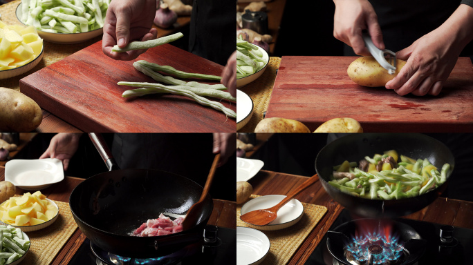 日式风味的味增烧芸豆烹饪过程