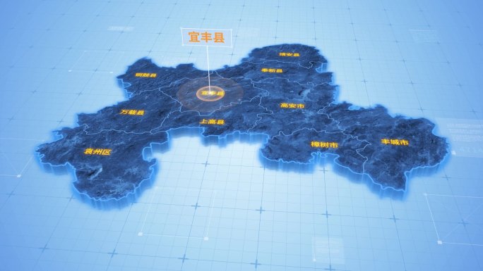 宜春宜丰县三维科技地图ae模板