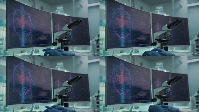 有计算机和显微镜的实验室。带有动画人体模型的屏幕。科学家扫描虚拟病人的受伤情况。有红色斑纹的心脏和静