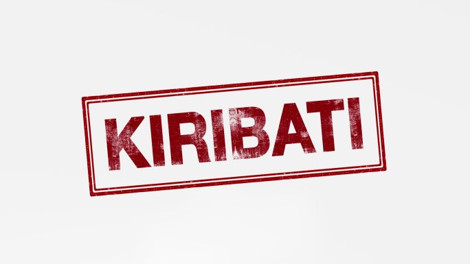 基里巴斯KIRIBATI英文封印