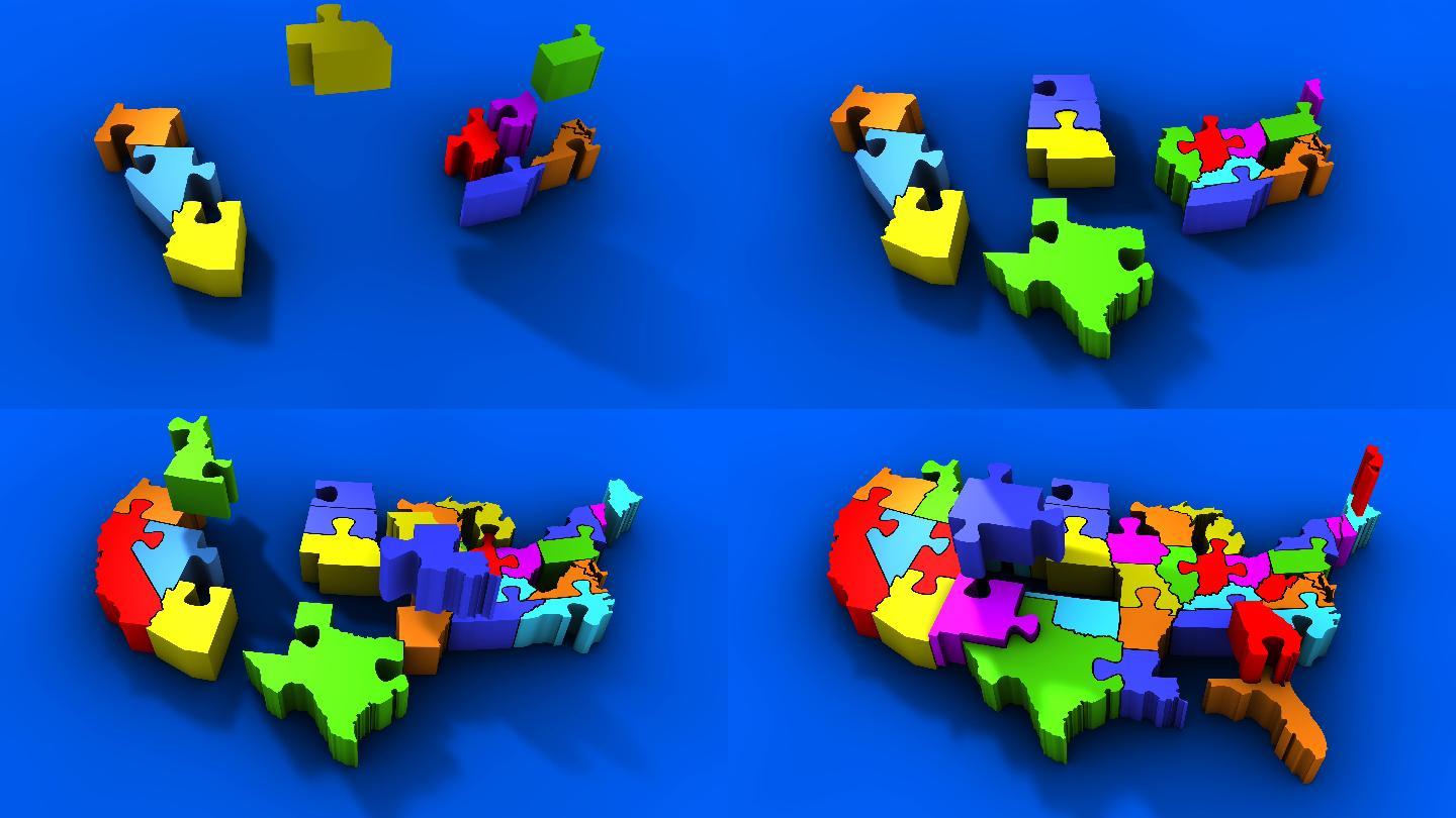 彩色拼图美国地图积木