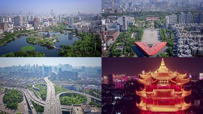 武汉城市航拍风景区视频