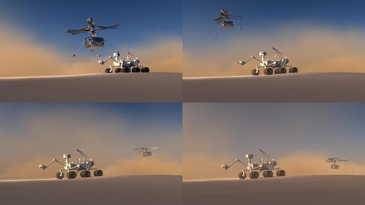 火星直升机和火星探测器