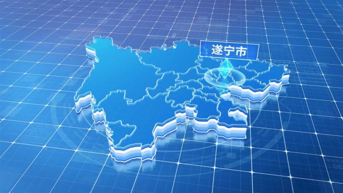四川遂宁市蓝色科技感定位地图ae模板