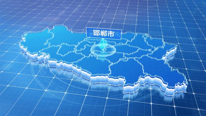 河北邯郸市蓝色科技感定位地图