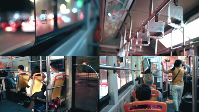 唯美超长孤独下班坐公交车空镜头部分慢镜头