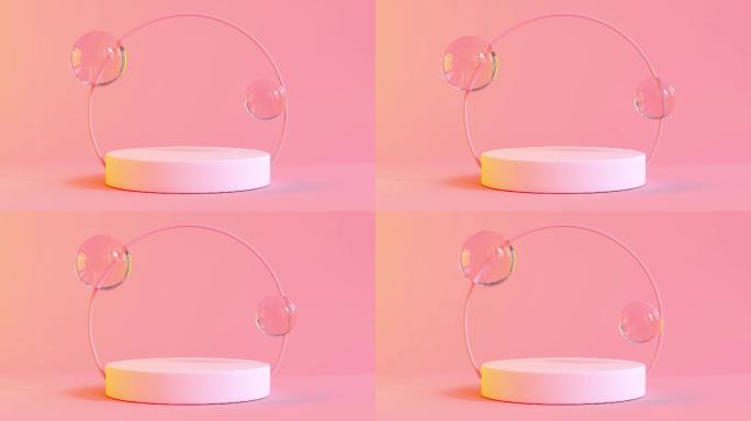 粉色场景球玻璃白色讲台3d渲染