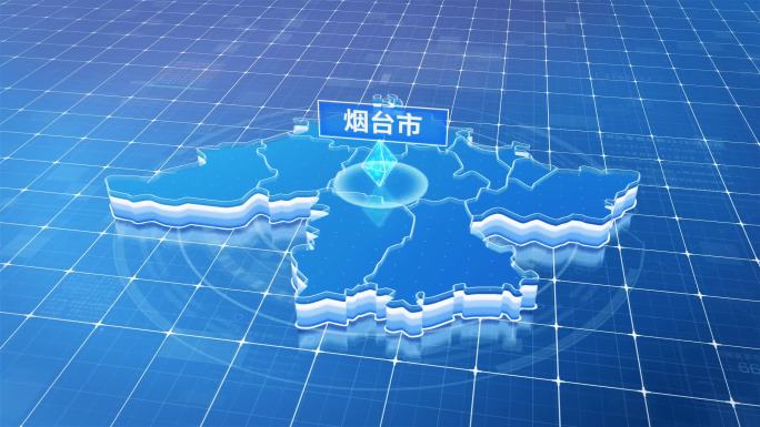 山东烟台市蓝色科技感定位地图