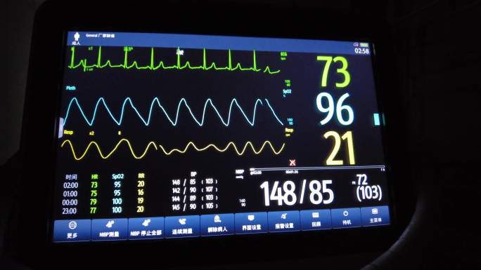 夜晚 住院部 生命体征仪