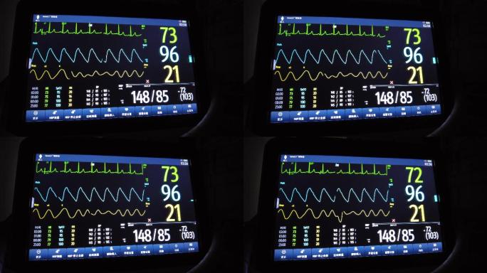 夜晚 住院部 生命体征仪