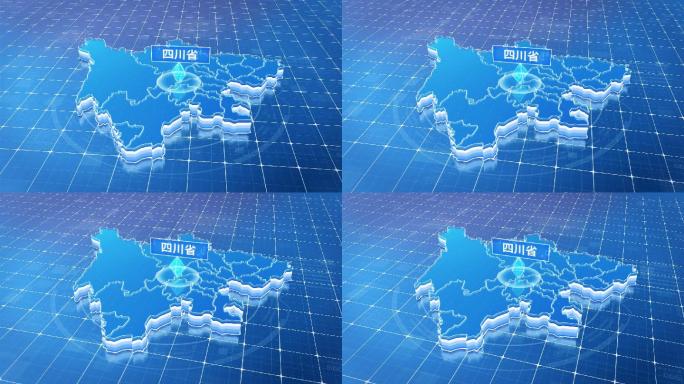 四川省蓝色科技感定位地图ae模板
