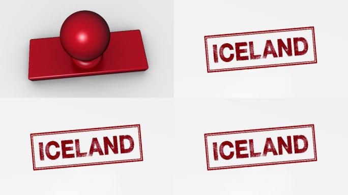 冰岛代表ICELAND盖章