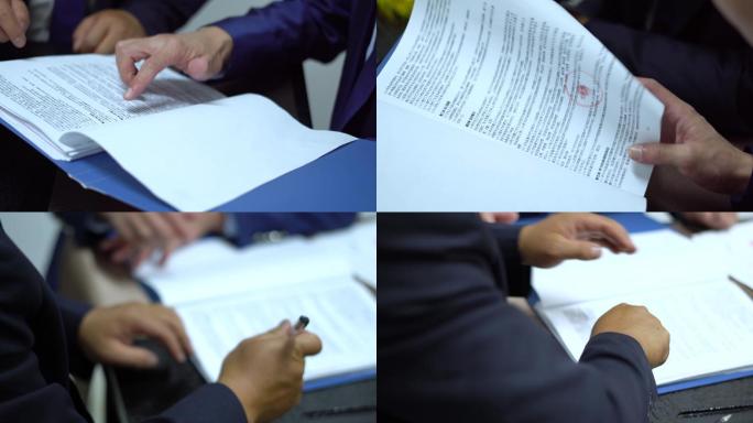 给客户讲解合同文件并签字盖章