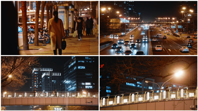 孤独城市 迷茫奋斗 城市夜景