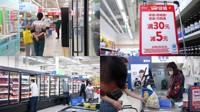 北京疫情超市蔬菜卖空  抢菜囤菜  抢购