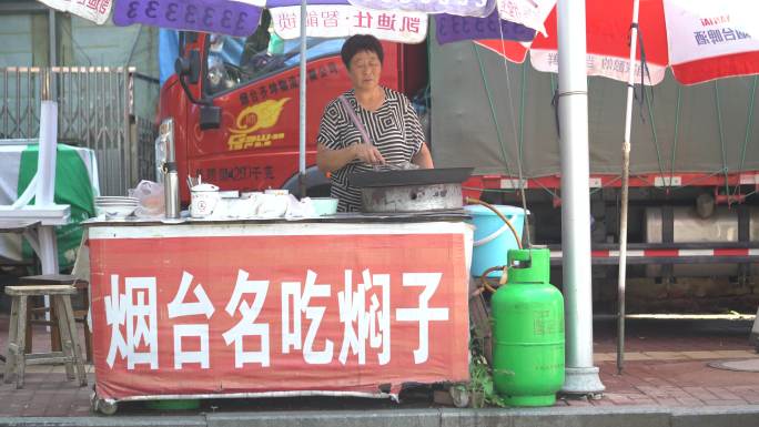 烟台小吃摊摆摊素材