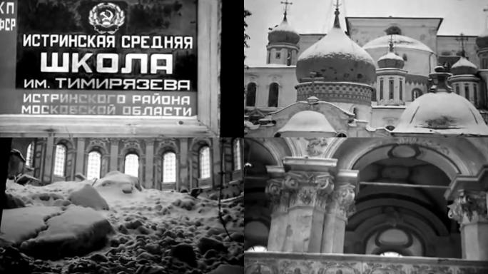 苏联莫斯科保卫战影像28
