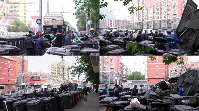 北京环卫工人 人工 机械 清运垃圾