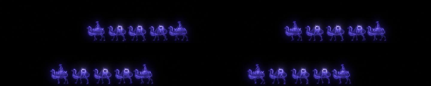 骆驼蓝紫粒子