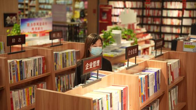 世界读书日图书翻书看书光影实拍B