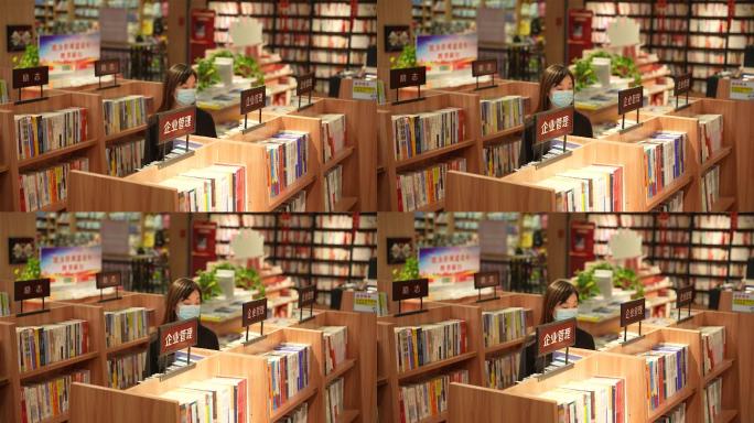 世界读书日图书翻书看书光影实拍B