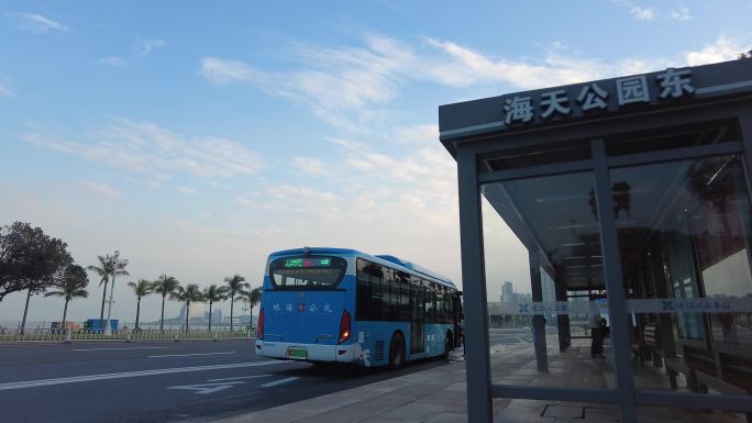 珠海海天公园东公交站空镜
