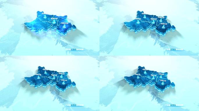 云浮市