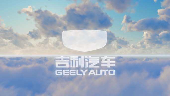 大气 logo 展示 企业 白云 片头