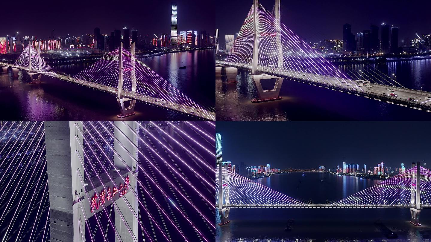 湖北武汉夜景灯光长江二桥航拍视频