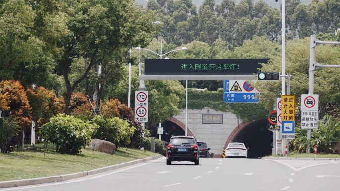 4k 车辆进入隧道 开车进隧道 隧道