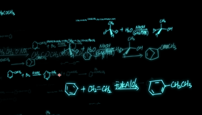 化学公式通道 ae模板