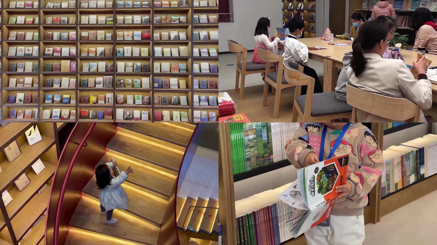 书店里博览群书的孩子们