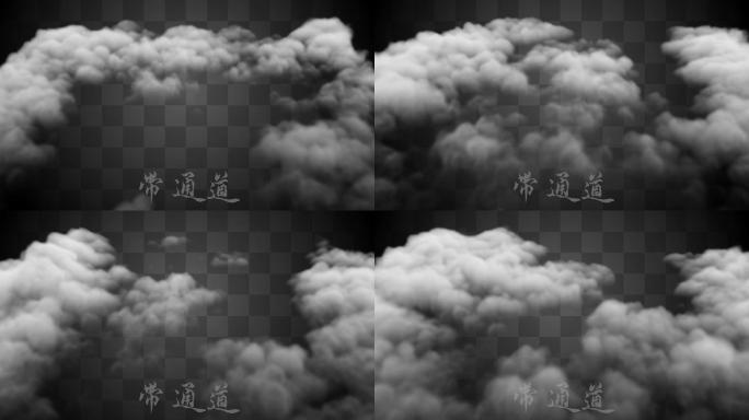 【Alpha通道】白云流动特效