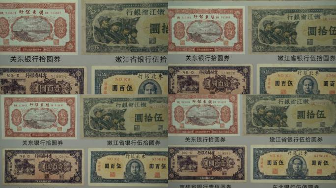 南昌 新四军军部旧址 陈列馆