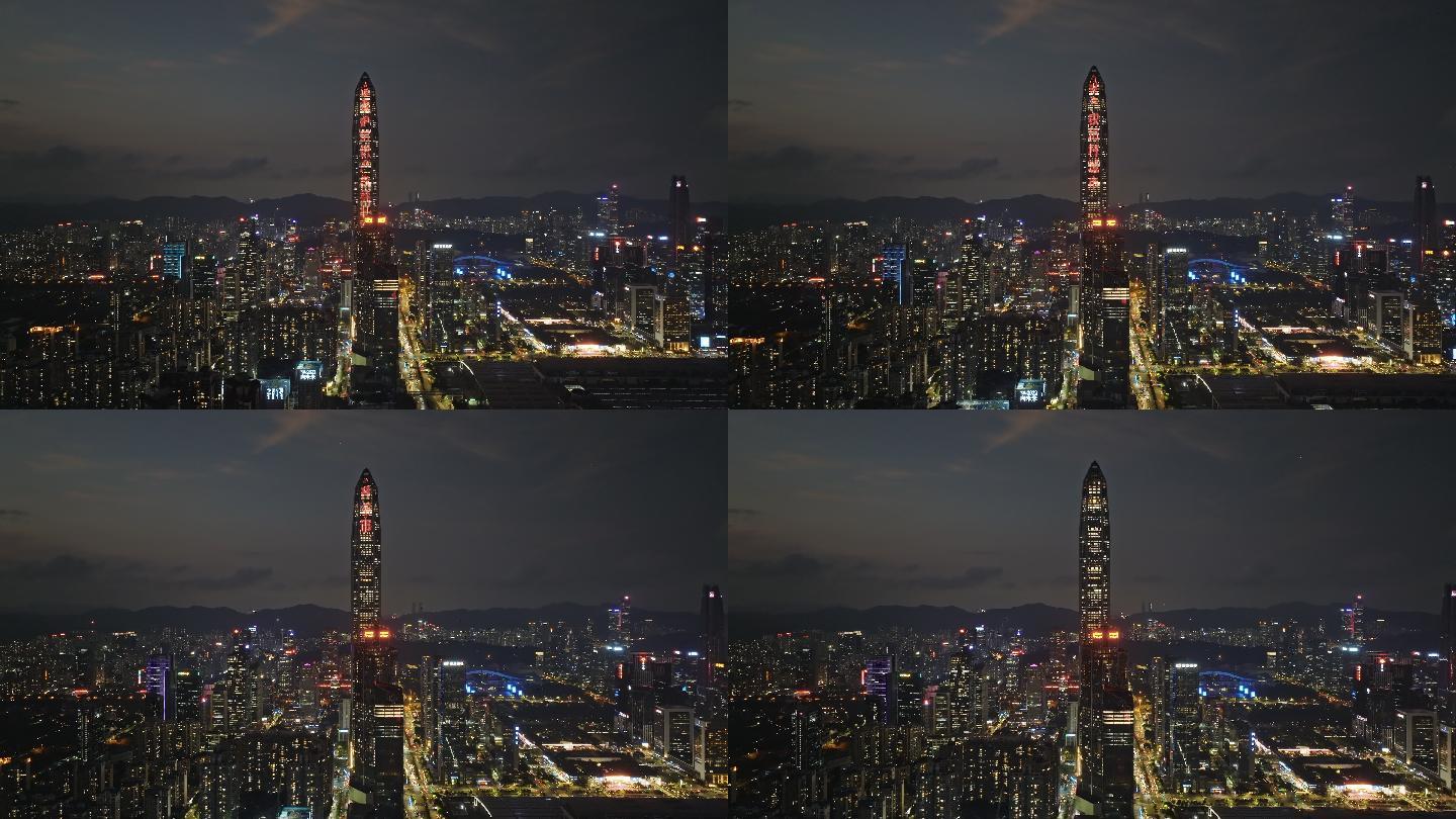 深圳市福田区建筑群航拍夜景