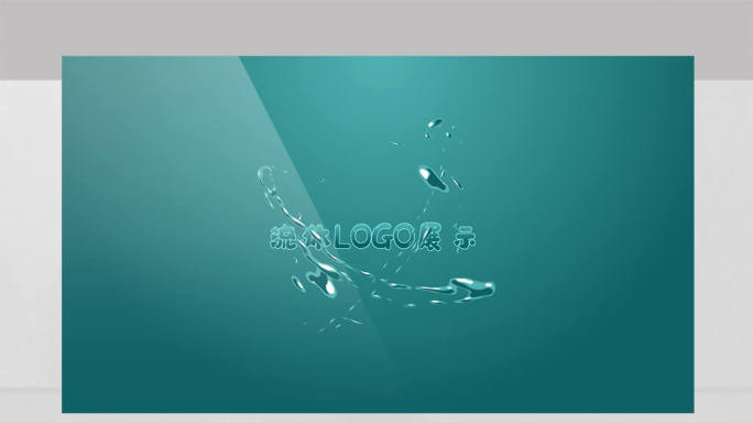 流体液体动态logo展示MG动画