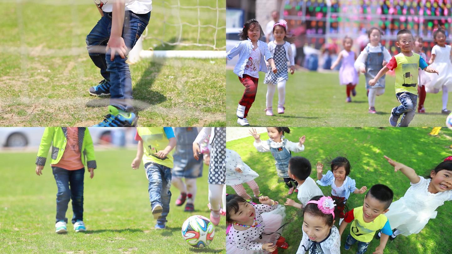 幼儿园 快乐小朋友 儿童踢足球