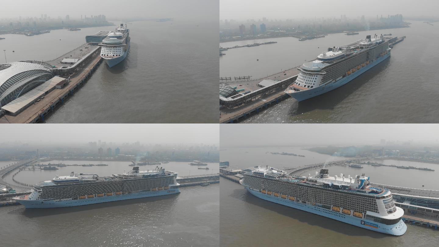 4K-航拍上海国际邮轮码头、海洋量子号3