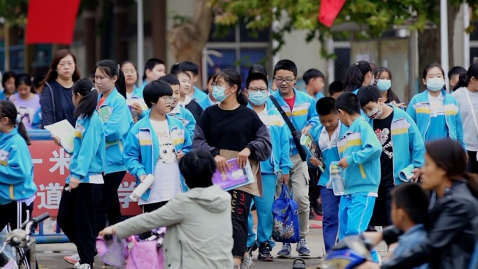 放学下课回家中学中考