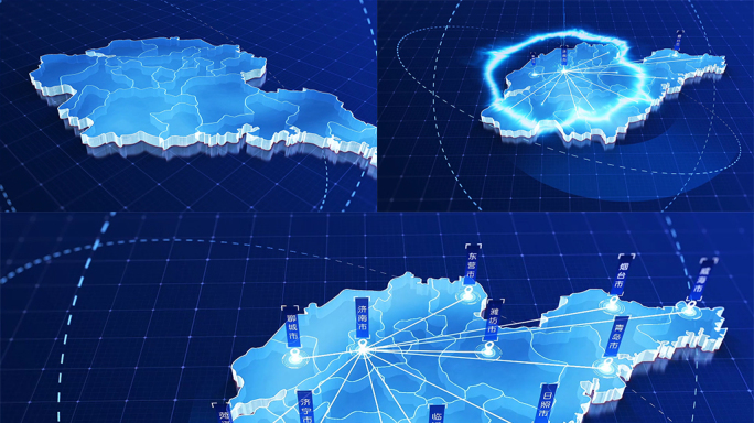 蓝色版山东省地图区位发射137