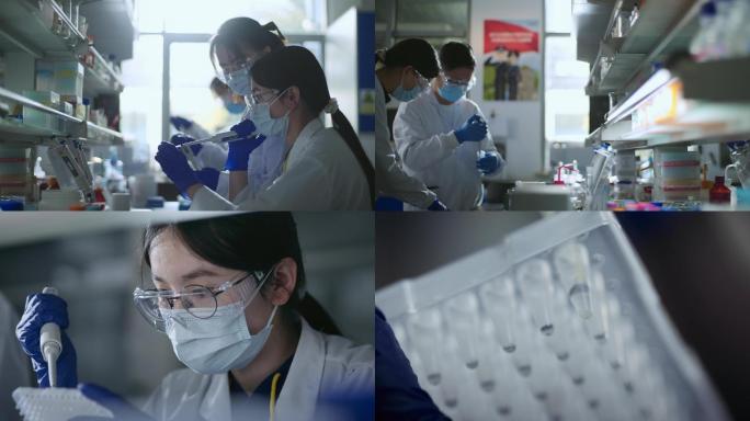 4K_大学生生物实验室实验检测化学实验