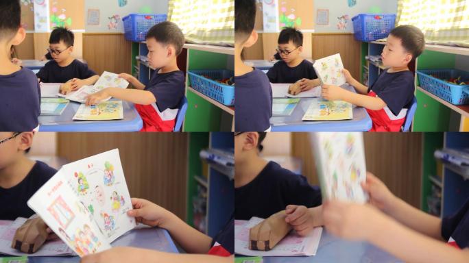 幼儿园孩子在教室看书