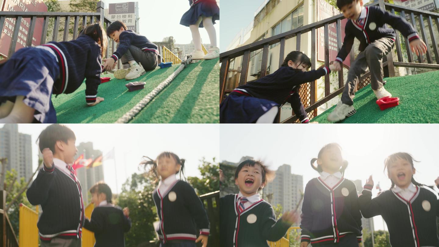 4K_幼儿园课外活动孩子开心跳跃