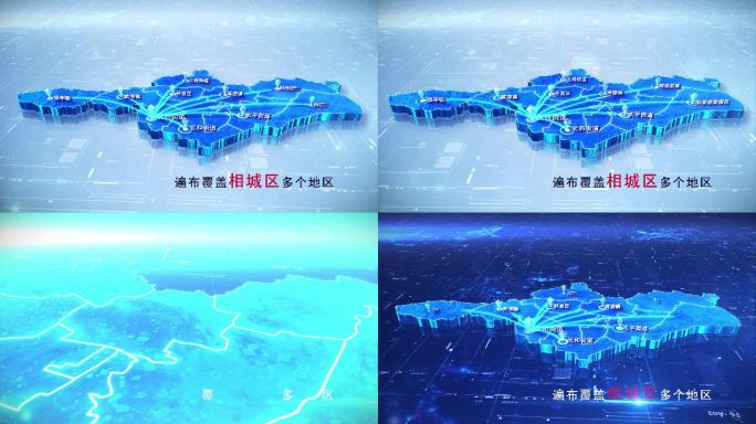 【相城区地图】两款蓝白科技相城区地图
