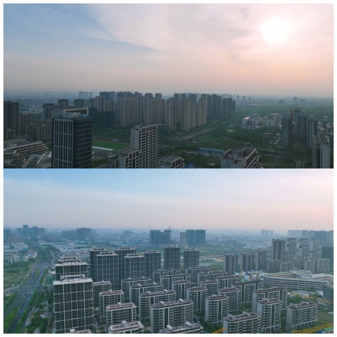 4K航拍中国安粮大厦