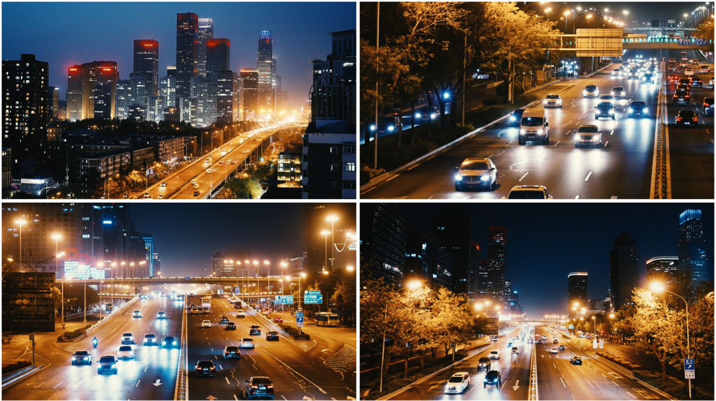 车流夜景 城市夜晚 夜景街道