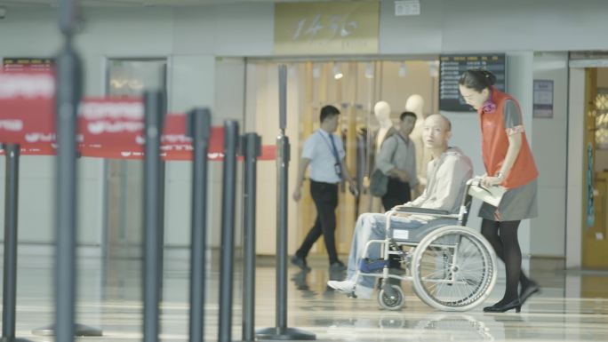 机场服务-残疾人