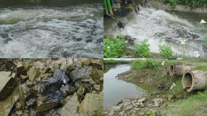 溪流-水污染排放4k
