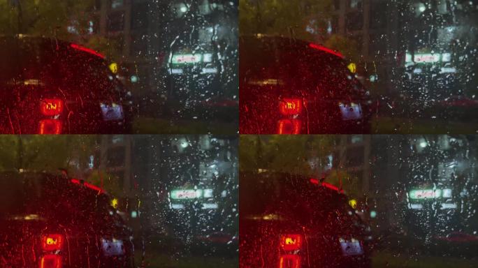 雨打在车窗玻璃上