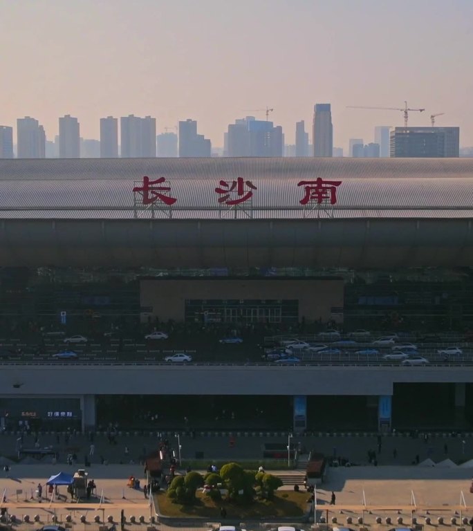 长沙高铁南站-竖版视频